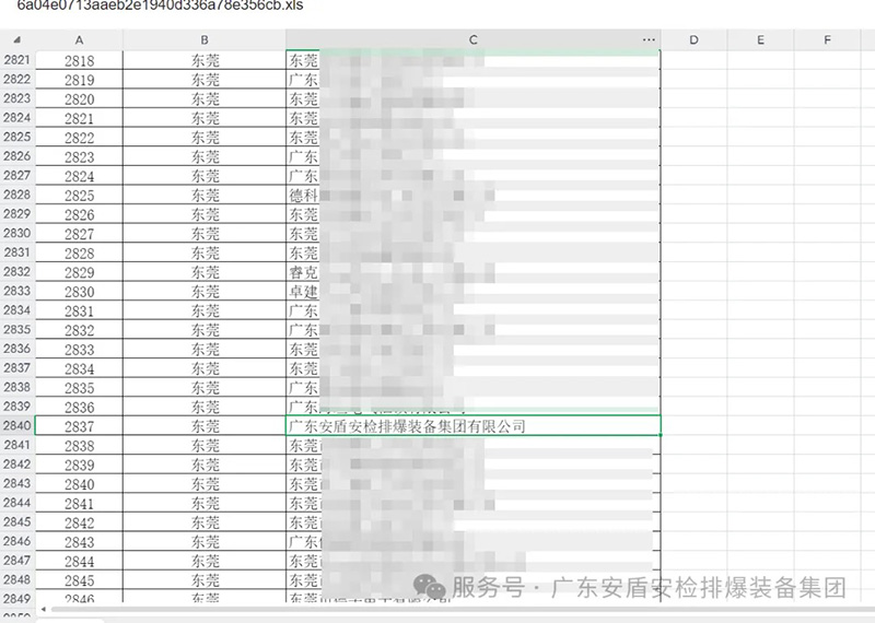 1757660262427254.jpeg 640 (1).jpeg