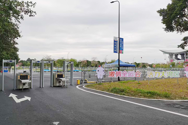 粤港澳大湾区全运会(广州天河区)