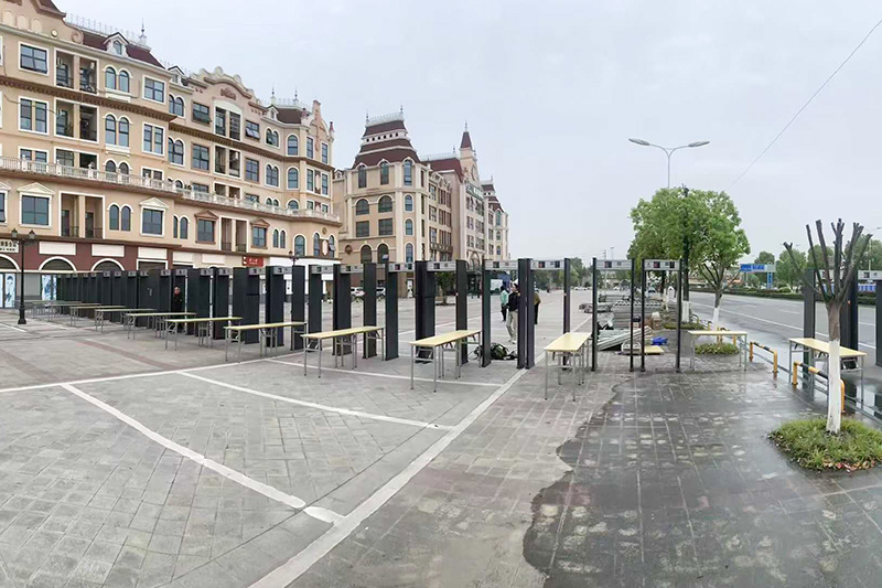 第12届世界运动会